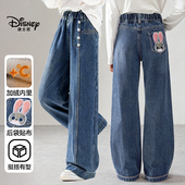 迪士尼女童朱迪加绒牛仔裤 小糯米专享 直筒显瘦百搭WET4NK156