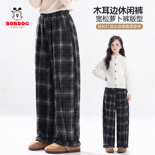 儿童童装秋季新款格子裤女童木耳边休闲裤WBY3ZK130