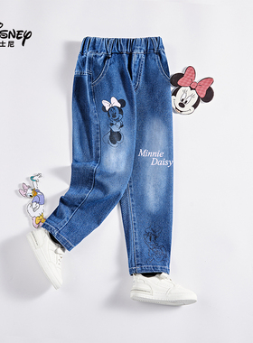 【CC家CC】迪士尼女童女童牛仔裤 休闲 百搭WXR1NK128