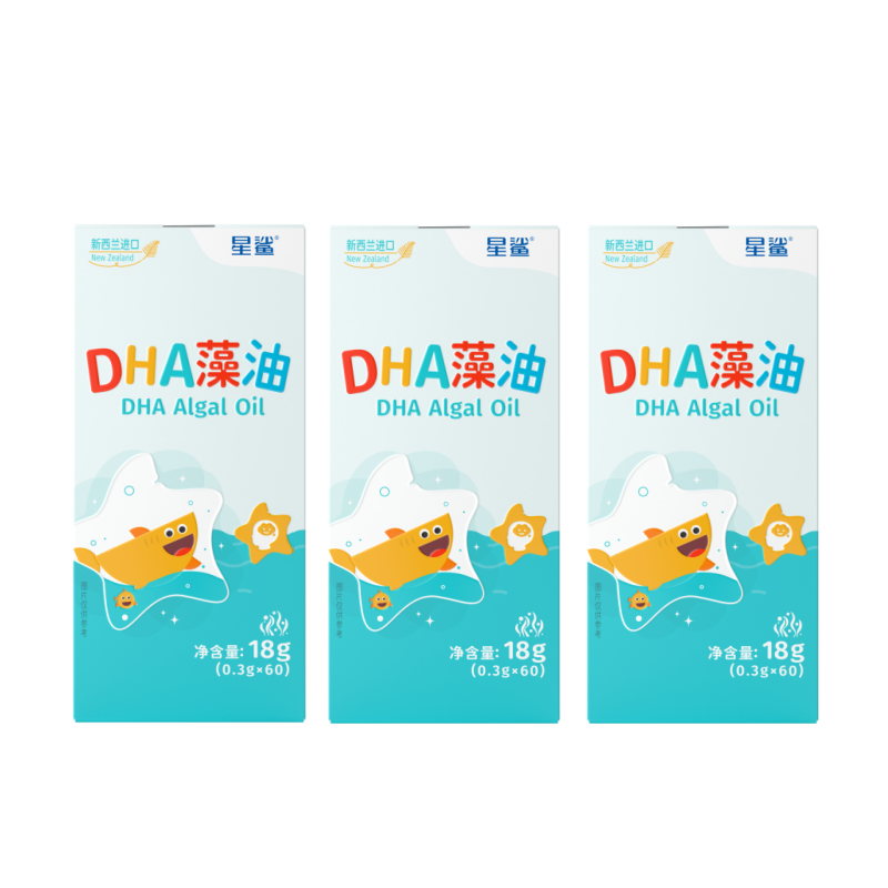 星鲨DHA藻油宝宝dha婴幼儿童青少年孕妇孕期新西兰进口裂壶藻正品图片