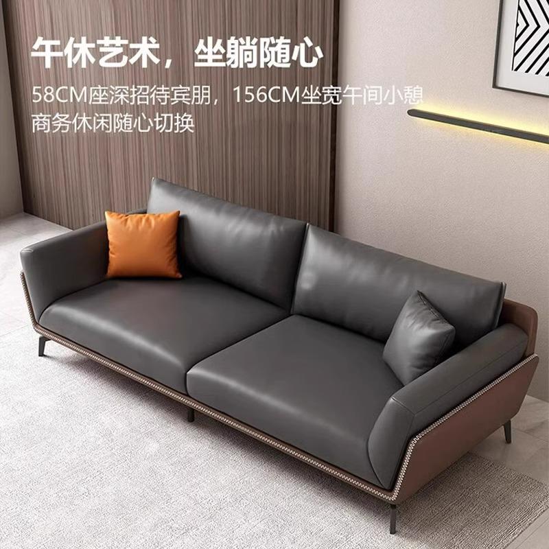 办公室沙发轻奢真皮简约现代茶几组合套装商务接待大厅会客区洽谈