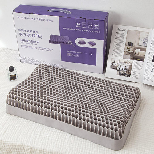 TPE深度睡眠助眠枕头防侧睡tpe枕