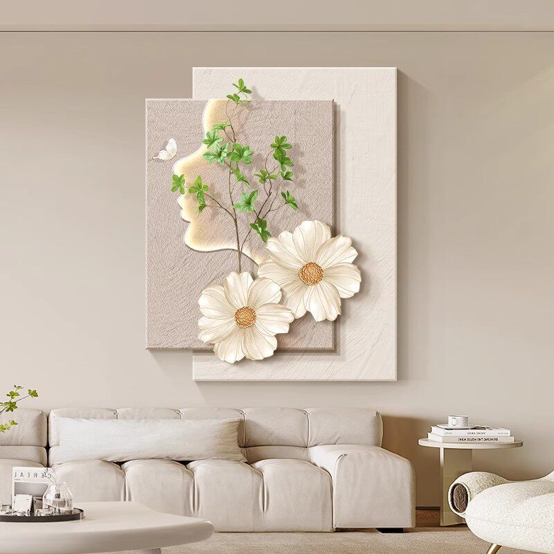 奶油风装饰画艺术感人物客厅挂画北欧绿植沙发背景墙壁画高档挂画