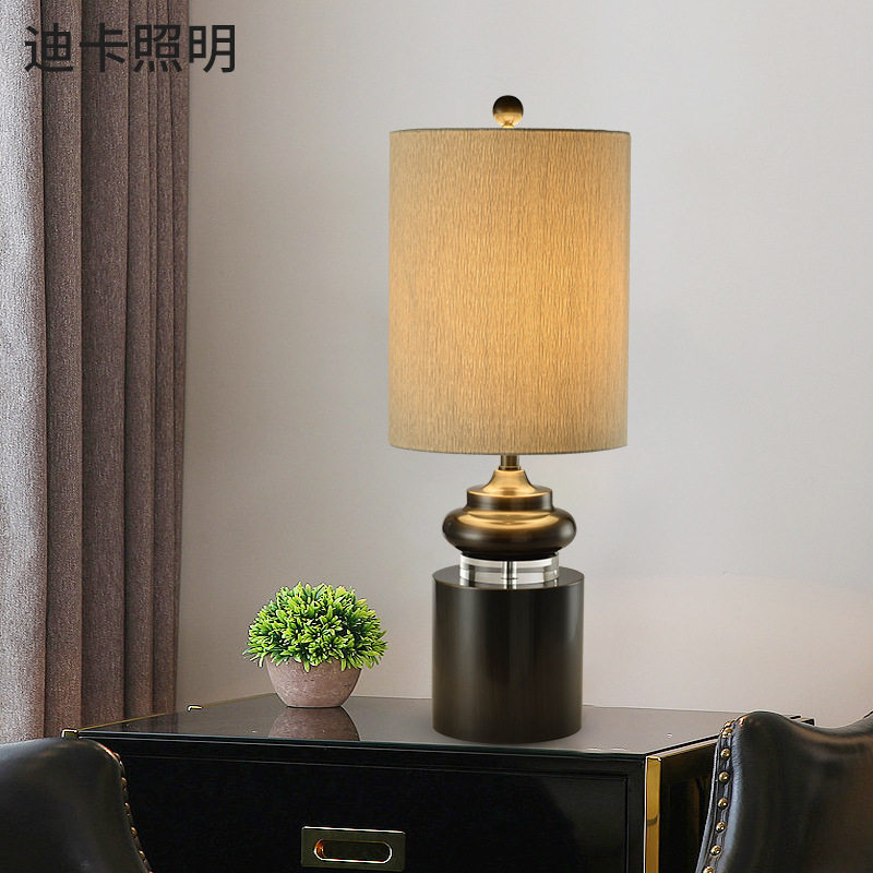 西班牙卫士台灯简约创意ins风卧室床头灯设计师客厅书房装饰台灯