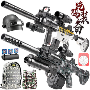 M416电动连发突击步水晶玩具儿童吃鸡专用装备礼物手自一体软弹枪