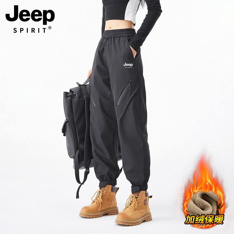 JEEP冲锋裤女2025新款春秋