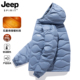 JEEP轻薄羽绒服男女2025冬季 中老年妈妈小个子连帽保暖外套 新款