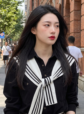 拍照黑白条纹针织披肩外搭两用