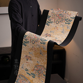 圭隐堂仿西陈织手工刺绣布艺茶席中式 国风茶旗桌旗茶桌隔热茶垫布