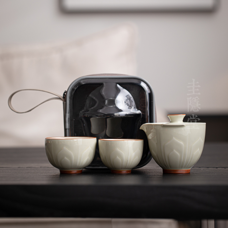 圭隐堂陶瓷户外便携旅行功夫茶具套装草木灰一壶两杯泡茶杯快客杯