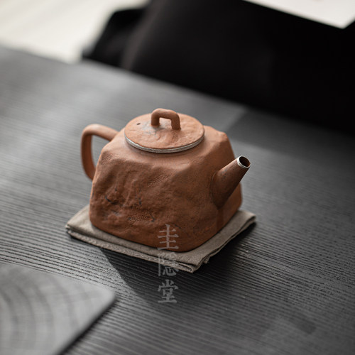 圭隐堂老岩泥茶壶手工鎏银泡茶器