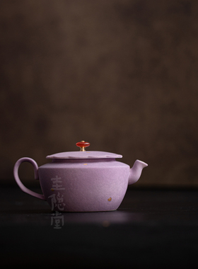 圭隐堂中式紫色洒金陶瓷宫灯茶壶家用女士泡茶壶手抓壶一人饮单壶
