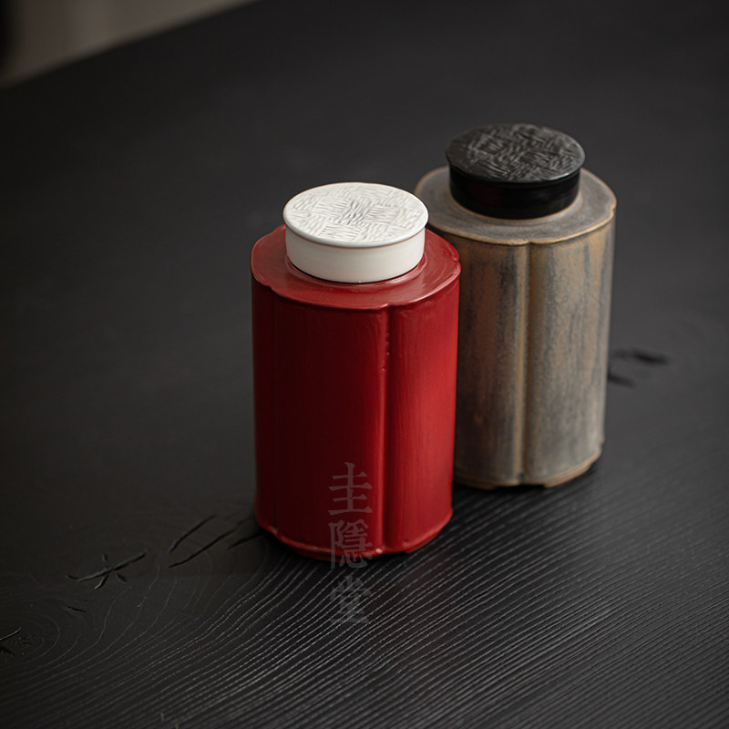 圭隐堂日式侘寂风粗陶茶叶罐家用复古储茶罐防潮储存罐密封罐零配