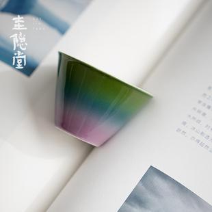 国风女士主人杯品茗杯个人杯喝茶单杯 圭隐堂渐变陶瓷斗笠茶杯中式