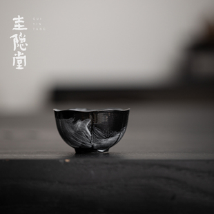 圭隐堂粉引水墨国风粗陶花瓣茶杯日式侘寂家用主人杯品茗杯闻香杯