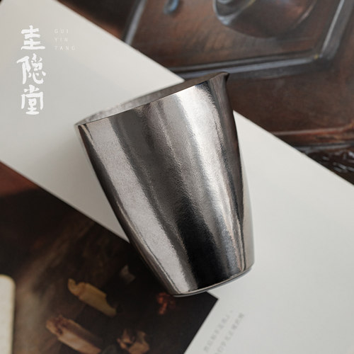 圭隐堂纯钛公道杯高档双层防烫隔热家用公杯分茶器泡茶杯匀杯茶海