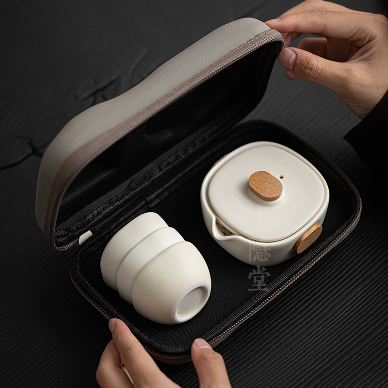 圭隐堂陶瓷户外便携旅行功夫茶具套装办公室泡茶杯快客杯一壶三杯