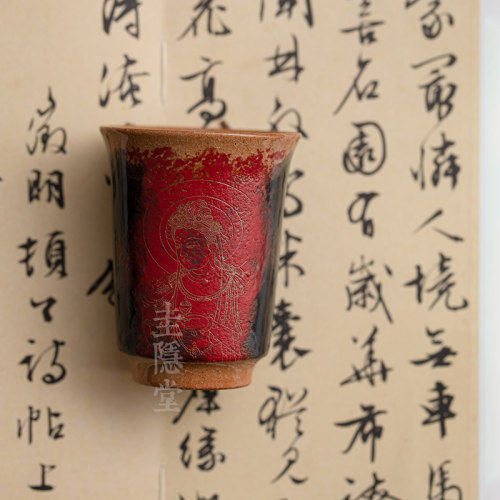 圭隐堂敦煌文创手绘开片陶瓷茶杯