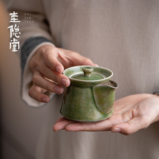 圭隐堂志野烧窑变翡翠绿粗陶茶壶高档家用复古宝瓶壶泡茶壶手抓壶