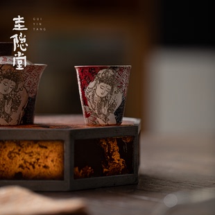 圭隐堂锦灰堆粗陶茶杯手绘雕刻鎏银高档复古主人杯品茗杯喝茶单杯