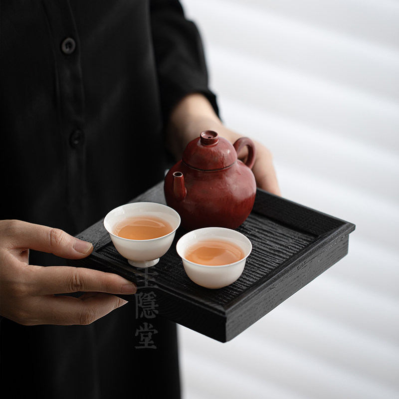 圭隐堂炭烧复古壶承茶盘侘寂家用干泡台茶壶托盘茶托实木小茶台
