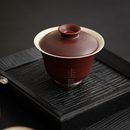 分茶器防烫手抓碗 圭隐堂山楂红手工陶瓷盖碗家用复古泡茶碗日式