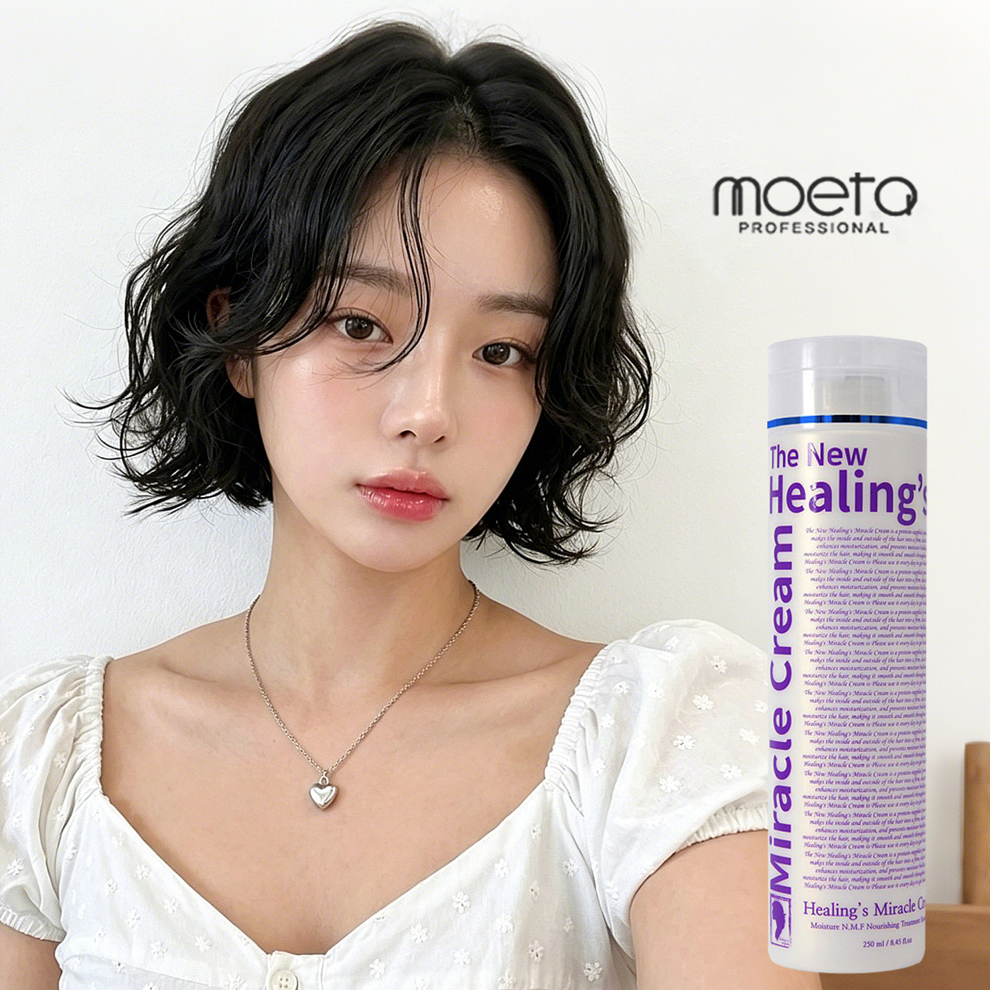 韩国日式湿发感造型乳液弹力素膏丸子头发保湿定型翘翘头发蜡卷发