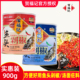 包邮 贺福记鱼头剁椒900g商用罐装 红剁椒青剁椒蒸鱼头专用剁椒正品