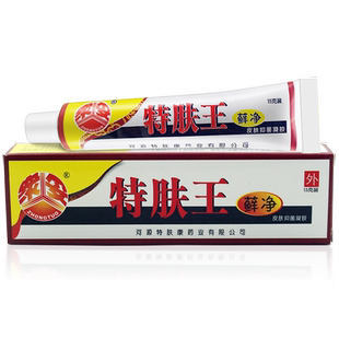 众妥特夫王霜剂 皮肤抑菌凝胶特夫王抑菌乳软膏