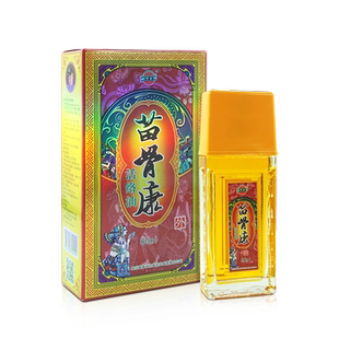 苗骨康活络油贵州精油正品官网官方活络油兴德澳苗蓇康抑菌油