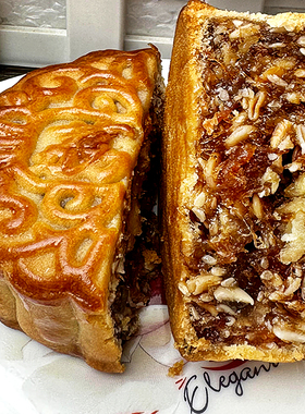 广州荔煌酒家金腿五仁月饼老式火腿广东特产豆沙双蛋黄白莲蓉广式