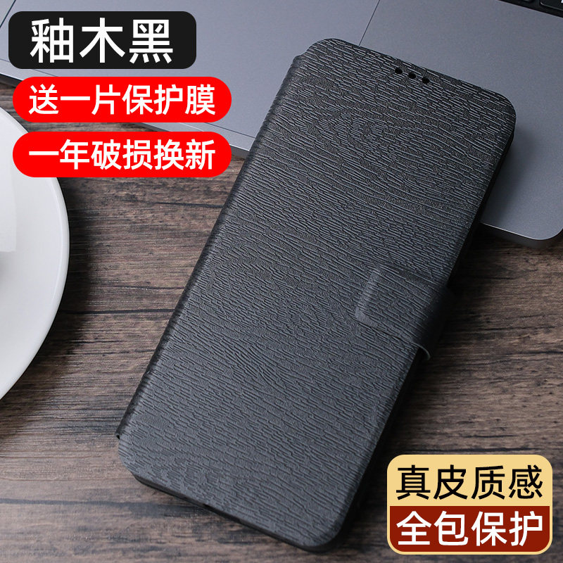 适用华为nova16z皮套化为12/pro手机壳11pr0智选hi12se新款10z防摔9por抗摔爆的nava8se1