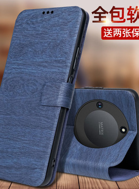 适用荣耀x40手机壳新款rmo一an00华为x405g防摔男女x4o皮套rmoan-anoo翻盖全包边5g外壳honor叉40x的保护套