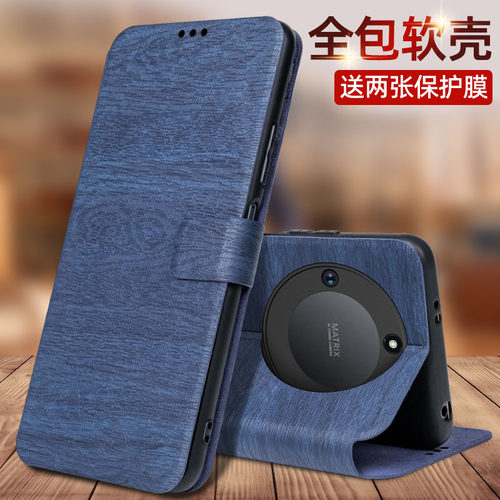 全包保护 内置手机支架 爽滑皮纹材质