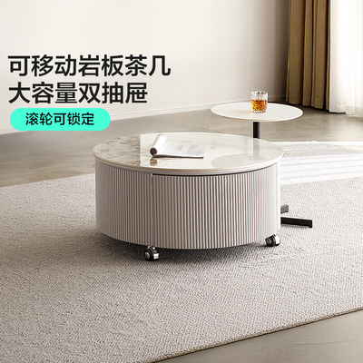 林氏家居简约现代客厅圆形小茶几