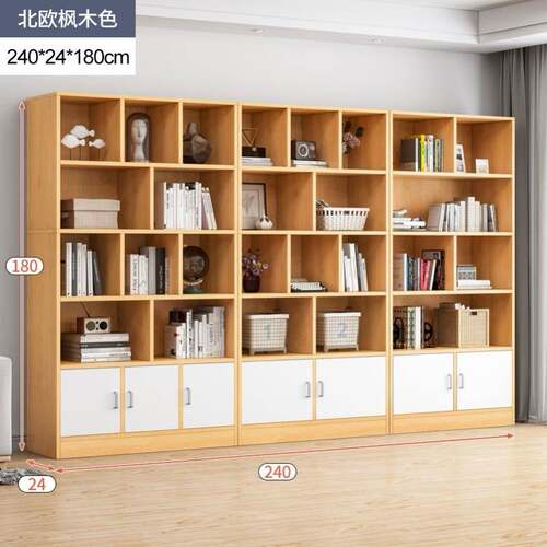 新品简约经济型收纳架家用书架靠墙置物架卧室储物柜简易书房小型
