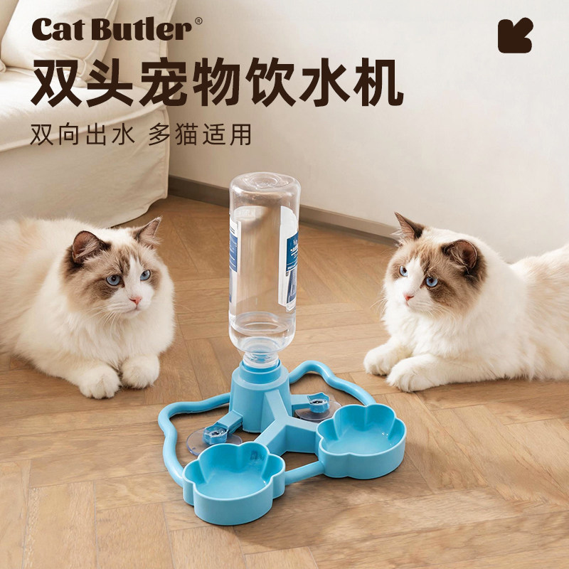 猫咪不插电免滤芯循环活水饮水机