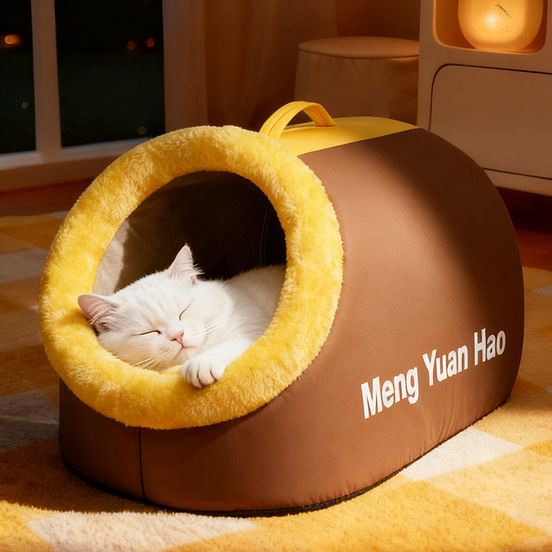 冬季保暖加厚封闭毛绒手提猫窝