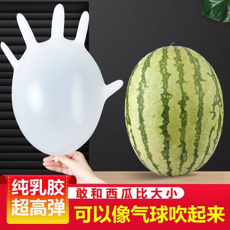 纯乳胶手套丁晴手套一次性厨房家用橡胶加厚硅胶手套耐用耐磨高弹