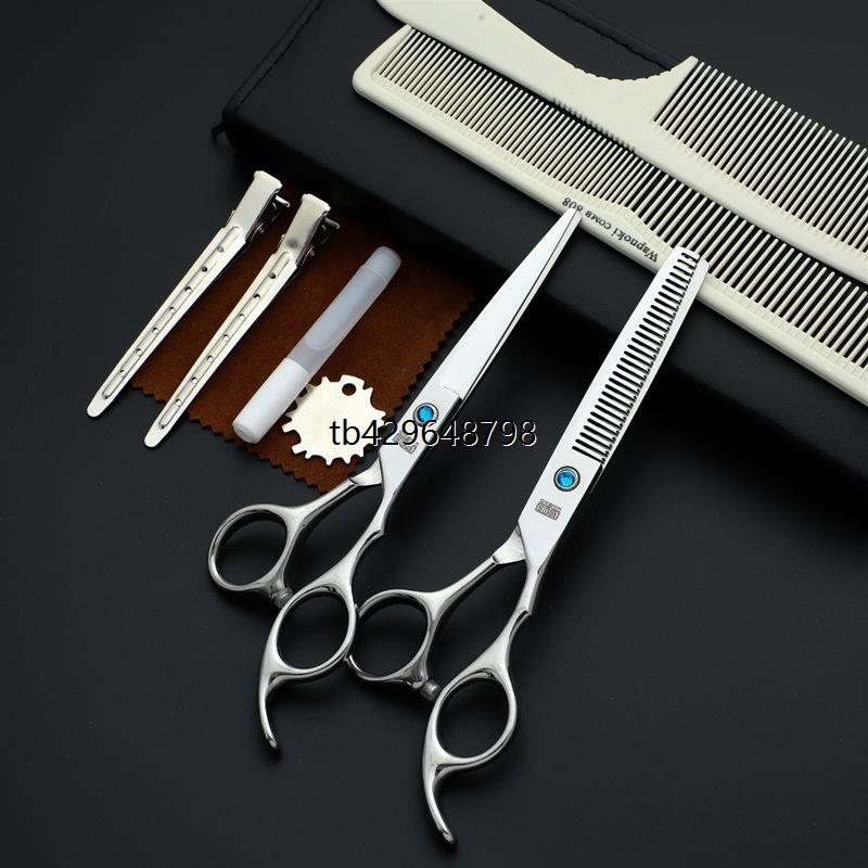 火匠灰匠理发剪刀专业美