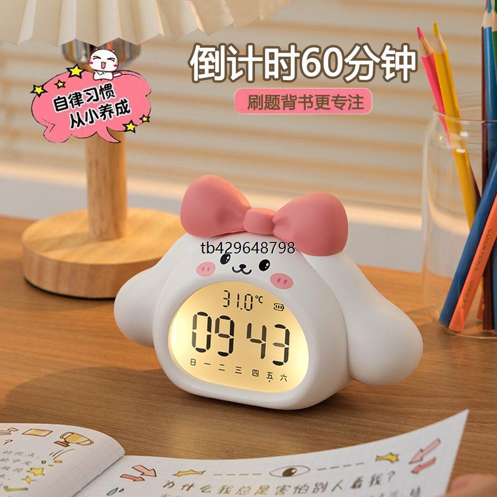 语音智能电子闹钟学生专用起床神器儿童男女孩时钟2024新款静音