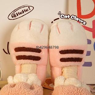 外穿 加绒情侣加厚居家室内家居保暖棉鞋 猫爪萌趣拖鞋 可爱宿舍冬季