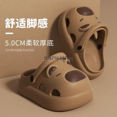 卡皮巴拉EVA亲子洞洞鞋男