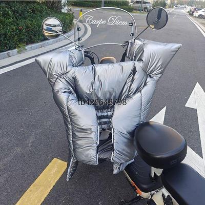 电动车挡风被冬季加绒加