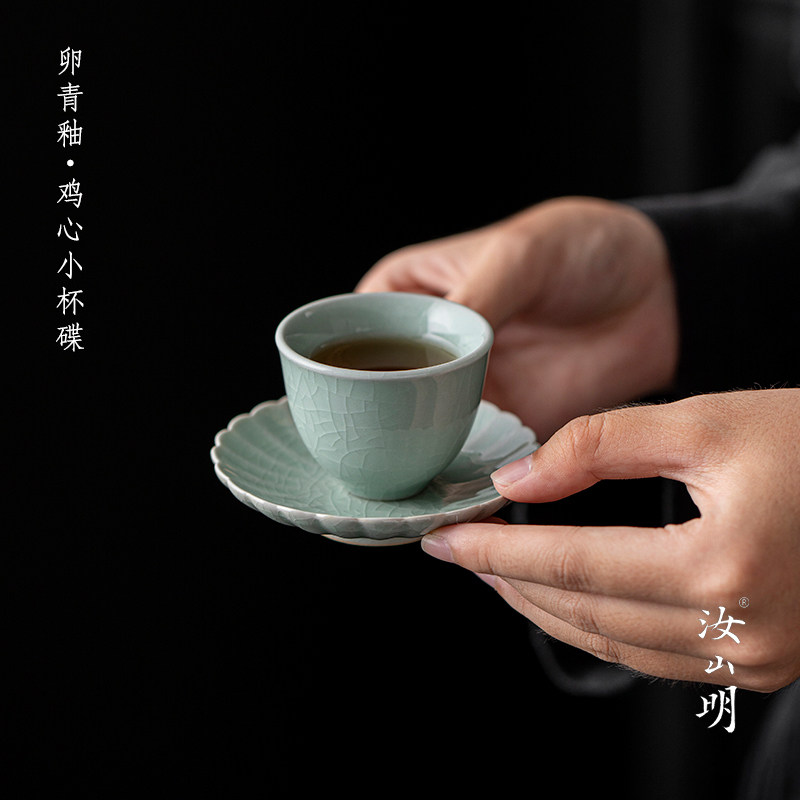 汝山明汝瓷卵青釉鸡心小杯碟礼盒 汝窑茶具主人杯冰裂纹开片可养,餐饮具,茶杯,淘宝优惠券,粉丝福利购,淘宝优惠卷