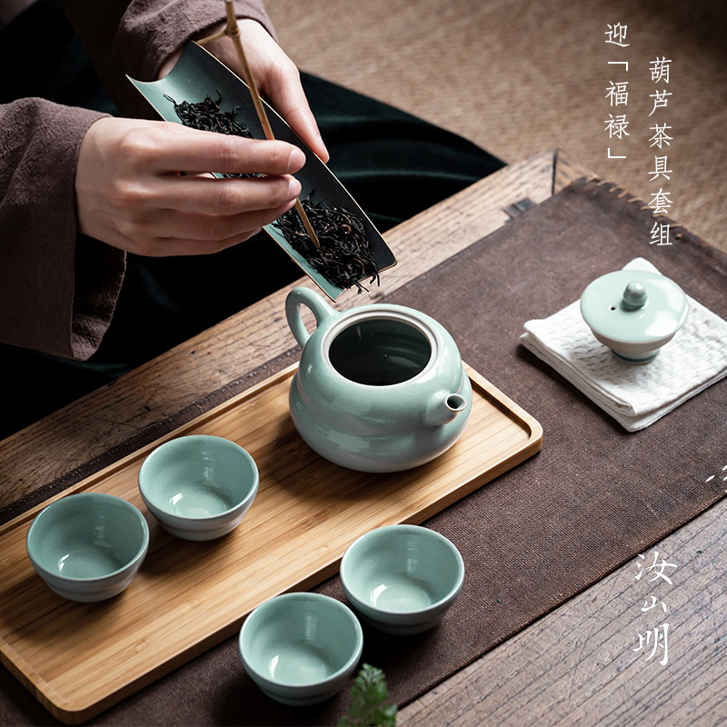 汝山明汝瓷葫芦茶具整套一壶四杯
