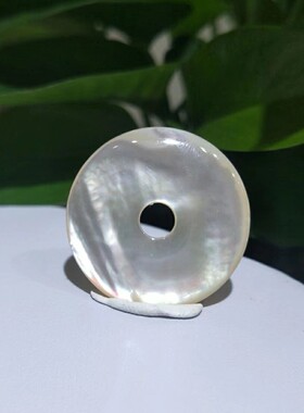 天然珍珠白蝶贝吊坠 男女款百搭 猫眼吊坠 优惠价