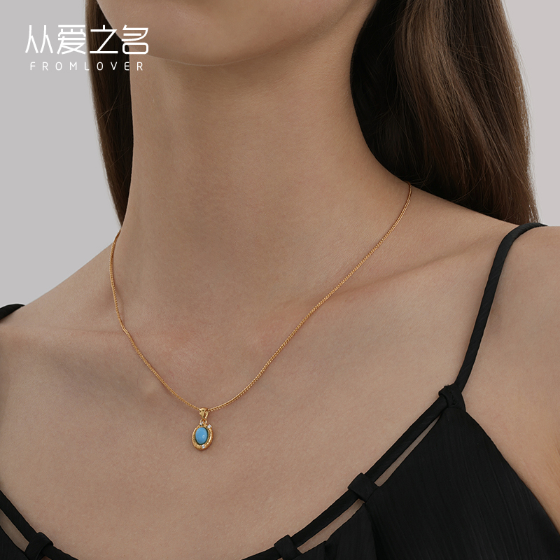 从爱之名蓝月谷项链女蓝松石吊坠