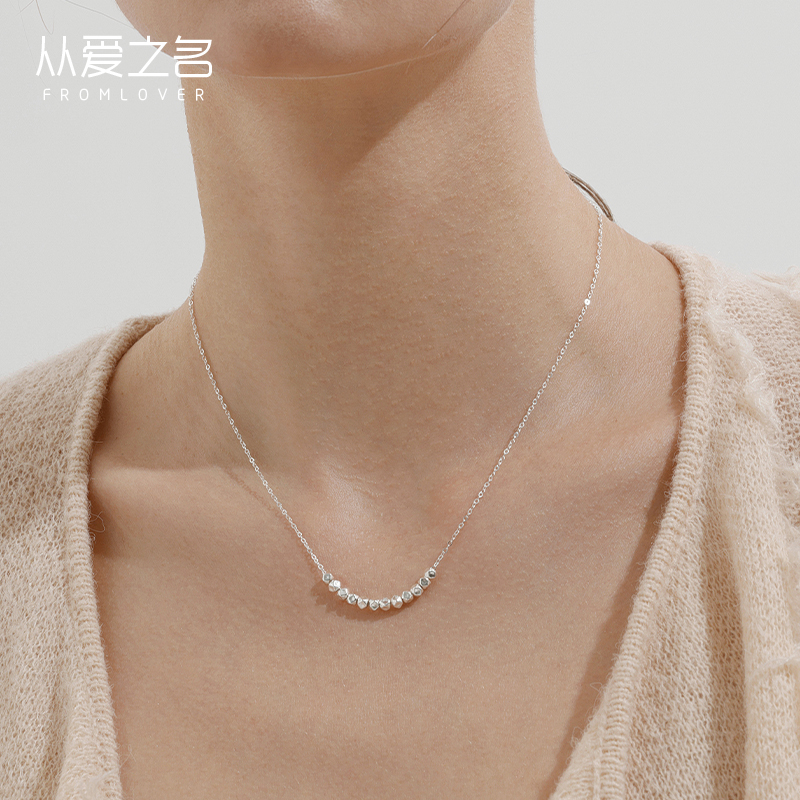 从爱之名碎银几两项链女