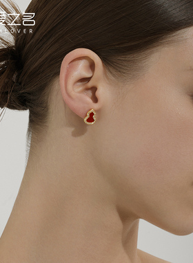 从爱之名红色宝葫芦耳钉女新年925银耳针小众耳环高级感百搭耳饰